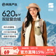 網(wǎng)易嚴選【斷碼特賣】620g雙層復合絨羊羔絨山系戶外風鎖溫重磅搖粒絨七夕 背心-米白色 L