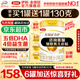 伊利金領(lǐng)冠育護2段960g較大嬰兒配方奶粉6-12個(gè)月升級加量裝 2段 育護 960g 1罐