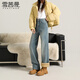 雪茜曼加絨加厚窄版闊腿牛仔褲女小個(gè)子直筒寬松冬季新款復古拖地褲