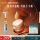 花西子桃嬌鮮顏精華底霜-50g 桃膠面霜乳液護膚品化妝品生日禮物