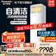 松下（Panasonic）3匹新能效直流變頻冷暖立式方型柜機空調 20倍納諾怡除菌自清潔 遠距離送風(fēng)納米水凈膜 原裝壓縮機 3匹 三級能效 20倍除菌NJ72F330