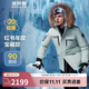 波司登（BOSIDENG）【斷碼清倉】奧萊鵝絨極寒情侶款羽絨服厚款保暖時(shí)尚外套 冰川綠4631 L 170/92A