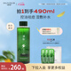 淮樹金銀花清顏水400ml大瓶院裝 補(bǔ)水控油保濕清痘爽膚旗艦護(hù)膚濕敷水 400ml
