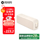 BOGASING寶格聲G6 桌面藍牙音箱便攜式家用高音質(zhì)迷你音響戶(hù)外插卡U盤(pán)大音量立體小型重低音炮2025最新款 莫奈米【無(wú)損音質(zhì)+藍牙5.3】 DSP芯片+獨立振膜+IPX6級防水