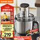 蘇泊爾（SUPOR）絞肉機家用 電動(dòng)多功能不銹鋼懸浮刀料理攪拌機2.2L大容量餡嬰兒輔食機 JR65S-G220