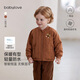babylove寶寶夾棉棒球服冬季保暖外套拉鏈上衣加厚夾克嬰幼兒棉服 丁香棕 90