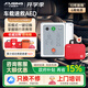 久心醫療aed全半自動(dòng)體外除顫儀器車(chē)載家用便攜式急救AED醫用公共布防 【車(chē)載戶(hù)外】iAED-M1+車(chē)載專(zhuān)屬應急包+便攜包