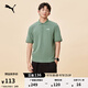 彪馬（PUMA）純色商務(wù)夏季短袖T恤POLO衫男女新款休閑翻領(lǐng)上衣 690644 淺綠灰-44 L (180/100A)