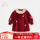 班喜迪女童連衣裙秋裝2025新款洋氣寶寶周歲禮服春秋季兒童毛衣公主裙子 紅色 90 cm