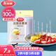 美麗雅水果叉100支 一次性叉子食品級 兒童甜品蛋糕果盤(pán)小簽子