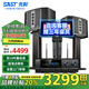 先科家庭ktv音響套裝卡拉ok音響家庭影院客廳電視k歌hifi有源音箱發(fā)燒級帶麥克風K210 【熱銷】雙10吋箱+超清點歌機