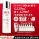 SK-II五月天神仙水精華230ml化妝品護膚品套裝禮盒水乳sk2生日禮物女