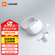 小米Redmi Buds 6 青春版 真無(wú)線(xiàn)藍牙耳機 入耳舒適佩戴 42dB降噪 小米華為蘋(píng)果手機通用 晴雪白