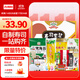 吉得利 壽司套裝1020g 20件套 紫菜包飯露營(yíng)野餐壽司食材全套工具