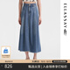 歌力思（ELLASSAY）夏新款100%萊賽爾天絲魚尾A字大擺垂墜牛仔半裙女EWB352N01000 牛仔藍 M