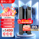 螢石Y3000FV智能鎖 極致灰 3D人臉識(shí)別無(wú)需指紋 家用全自動(dòng)貓眼門(mén)鈴視頻鎖密碼鎖  防盜智能電子門(mén)鎖