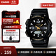 卡西歐（CASIO）手表AQ-S810W 光動(dòng)能雙顯運動(dòng)防水夜光中性初高學(xué)生考試表 送禮物 AQ-S810W-1BVDF