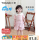 幼歌（YOUGE）嬰幼兒夏季新款柔軟透氣草莓上衣寬松休閑復古時(shí)髦短褲 粉色上衣 100 cm