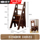 雅即（YAJI）純實(shí)木折疊梯凳多功能椅子凳子踏步階梯高凳踏腳陽(yáng)臺廚房室內爬梯 純實(shí)木四層【升級胡桃色】可折疊 組裝【全實(shí)木+承重200斤+拱形椅背+送貨到家】