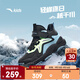 安踏兒童棉鞋男大童鞋2024冬季加絨魔術(shù)貼高幫厚底防風(fēng)山脊保暖棉靴 【山脊】黑/薄藍6932-2 33 腳長(cháng)約20.5cm