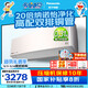松下（Panasonic）空調 1.5匹新一級能效 變頻冷暖空調掛機 原裝壓縮機節能省電 納諾怡除菌健康風(fēng)LG13KQ10N