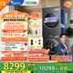 小天鵝（LittleSwan）洗烘套裝 10KG滾筒洗衣機(jī)+變頻熱泵烘干機(jī) 純平全嵌【小烏梅3.0】TG10VE40+VE40 家電國家補(bǔ)貼20%
