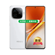 vivo iQOO Neo10 Pro 16GB+512GB 天璣9400 新品5G手機(jī)店選購(gòu)12期 免息 iQOOZ9 6000mAh大電池 80W閃充 星芒白12+256 官方標(biāo)配