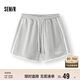 森馬（Semir）休閑褲女撞色運(yùn)動(dòng)風(fēng)夏季2025顯瘦寬松字母A字短褲潮109325125006