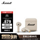 MARSHALL（馬歇爾）MINOR IV耳機真無(wú)線(xiàn)重低音防水4代藍牙長(cháng)續航戶(hù)外禮物TWS耳麥 油彩白