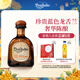 唐胡里奧（DON JULIO）珍藏金標 龍舌蘭 雞尾酒洋酒 750ml 墨西哥進(jìn)口 調酒基酒