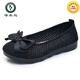 啄木鳥(niǎo)春夏老北京布鞋女透氣飛織網(wǎng)布單鞋鏤空軟底女士平底豆豆鞋孕婦鞋 黑色 35