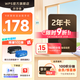 【限量送得力筆袋】WPS超級會(huì )員2年卡 含200+WPS會(huì )員特權 海量PPT模板資源 思維導圖模板 PDF轉word 卡密充自己的號 【月均低至7.6元】WPS超級會(huì )員2年