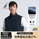 諾帝卡（NAUTICA）【單件直降】男裝春夏款防輕濺水挺闊舒適馬甲背心男JO3303 藏青4NV M