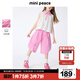 MiniPeace太平鳥(niǎo)童裝夏新女童牛仔中短褲FBHBF2193 薰香粉 140cm