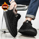 大腳哥冬季特大碼加絨加厚保暖45東北大棉鞋46馬丁靴子47男士48雪地靴49 黑色 加絨 按皮鞋碼拍 45