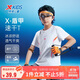特步（XTEP）兒童童裝男童吸濕速干反光印花短袖針織衫 珍珠白 150
