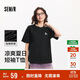 森馬（Semir）【多彩涼感T】短袖t恤女夏中長(cháng)款寬松舒適刺繡上衣109324100007