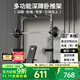 伯朗深蹲臥推架家用多功能一體健身器材龍門(mén)架引體專(zhuān)業(yè)杠鈴綜合訓練器 【經(jīng)典美式】多功能深蹲臥推架