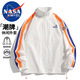 NASA MARVEL夾克男春秋外套潮流棒球服立領(lǐng)彩色條紋寬松情侶款 白色 2XL