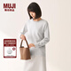 無(wú)印良品（MUJI）植物由來(lái) 托特包 挎包手提包 女包 通勤包 包包 水桶包 手拎包 棕色 小
