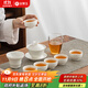 金鑲玉 茶具套裝 陶瓷功夫茶壺茶杯送禮品盒高檔福利 白瓷簡(jiǎn)約云水謠