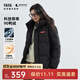 鴨鴨（YAYA）時(shí)空道宇系列短款三防羽絨服男女同款2025冬季新款泡芙加厚外套 星空黑色 2XL
