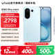 vivo S30 Pro mini 6.31 英寸多彩小直屏 希區柯克變焦實(shí)況  6500mAh小屏續航戰神手機 國補 薄荷青 12GB+256GB 官方標配