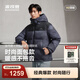 波司登（BOSIDENG）25新款羽絨服90絨男女同款情侶冬季短款潮流連帽外套B250246330 巖脊深灰雪山9EM2-趨勢推薦 2XL 180/100A 體重約140-155斤