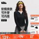 蕉下（beneunder）打底衫女內搭可外穿洋氣亨利領(lǐng)長(cháng)袖T恤女裝SF027黑L