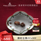 RoyalCopenhagen[11.11保價(jià)]皇家哥本哈根經(jīng)典圣誕盤(pán)子餐盤(pán)菜盤(pán)家用高檔餐碟 經(jīng)典圣誕-22CM造型碟