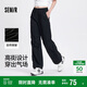 森馬休閑褲女質(zhì)感垂感闊腿褲夏季松緊腰抽繩降落傘褲101324127002