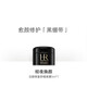 赫蓮娜（HELENA RUBINSTEIN）HR悅活修護緊致眼部精華乳液小綠瓶眼霜15ML綠寶瓶帶按摩頭 赫蓮娜NO.1面霜黑繃帶 5ml 新款