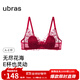 ubras無(wú)盡花海蕾絲側收大杯文胸性感聚攏胸罩內衣女粉底液 【文胸】絲絨紅色-兔耳杯 XL 1 兔耳杯85C/85D貓爪杯85D/85E