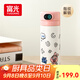 富光智能指紋杯解鎖密碼兒童保溫杯316L學生吸管水杯子京東限定480ml